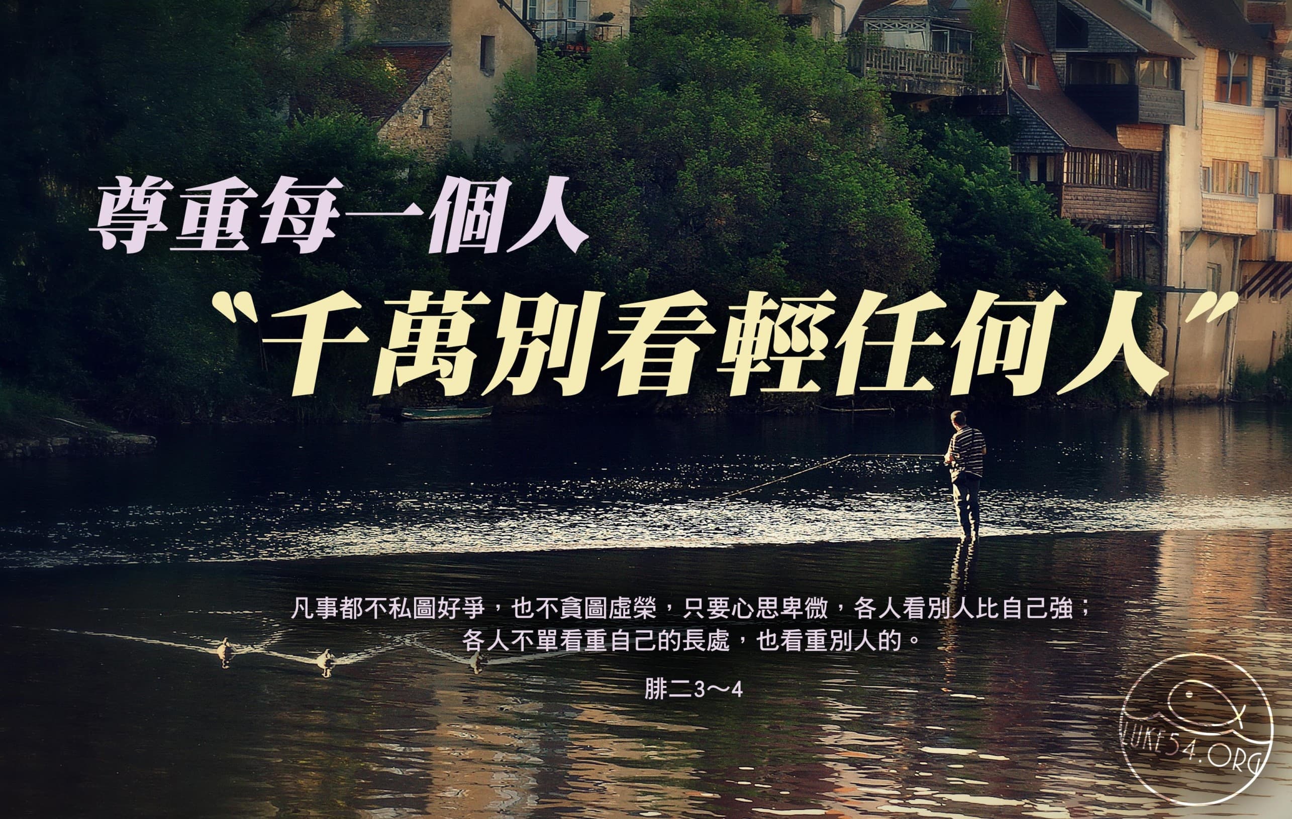 【水深LINE精選】博士