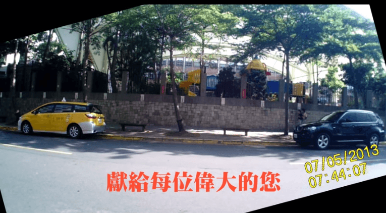 1分半鐘的路：一部感人落淚的影片